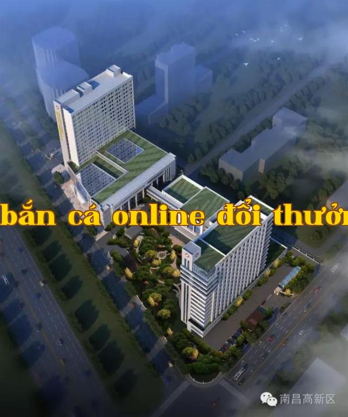 Bệnh viện Phụ thuộc Đại học Nanchang - Phân viện Cao Tân